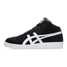 Load image into Gallery viewer, Asics - Japan Pro MT in Black/White
